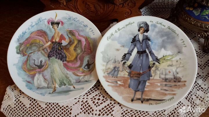 Настенная декоративная тарелка