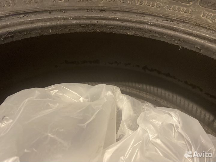 Gislaved Nord Frost III 195/55 R15