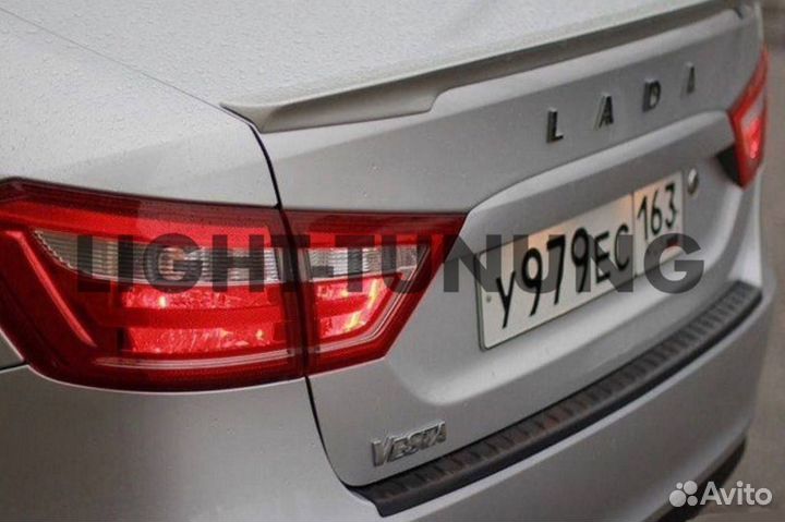 Защита заднего бампера