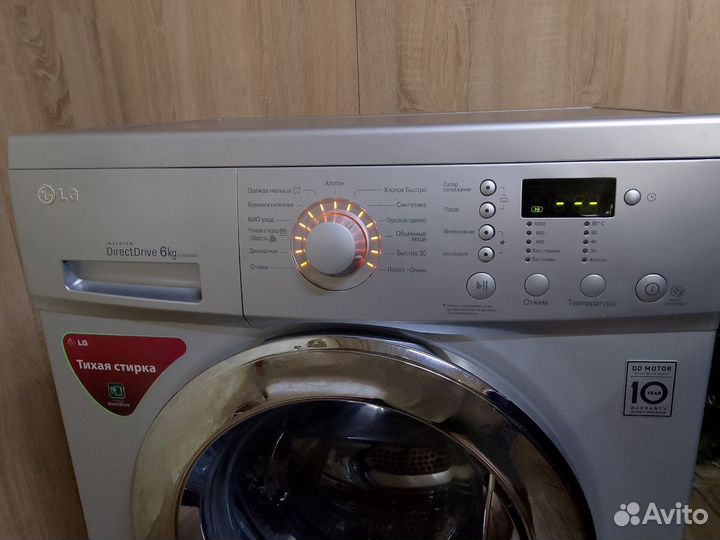 Стиральная машина lg direct drive 6кг