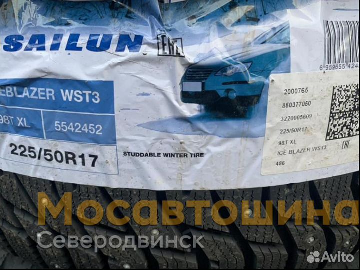 Sailun Ice Blazer WST3 225/50 R17 98T