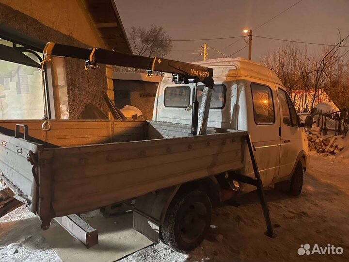 Мини кран Умп Урал 970