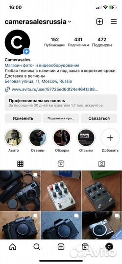 Fujifilm X100V silver/black