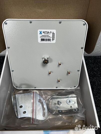 Антенна Антэкс Nitsa-5 NL/50 Ом LTE800/LTE900/GSM