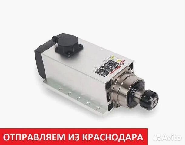 Шпиндели для чпу