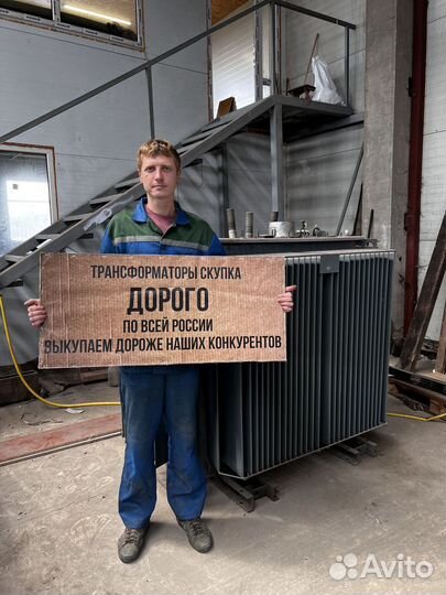 Трансформатор тмз б\у арт53412