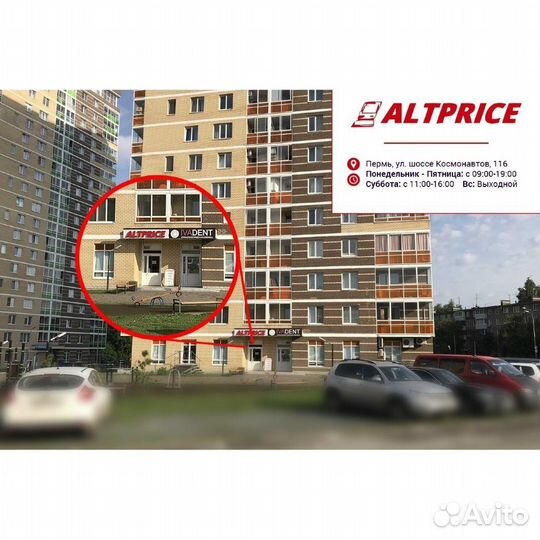 Вал магнитный в сборе для картриджей Q2612A ELP