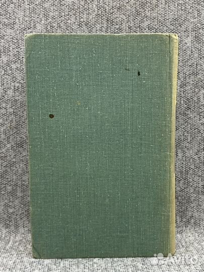 Чужие страсти. Жажда. Адамово яблоко / Слуцкис Мик
