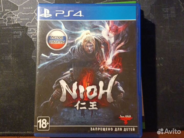 NIoh