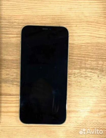 iPhone 12 Pro 128 Gold
