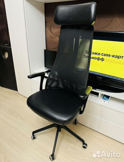 4 шт Компьютерное кресло IKEA эрвфьеллет