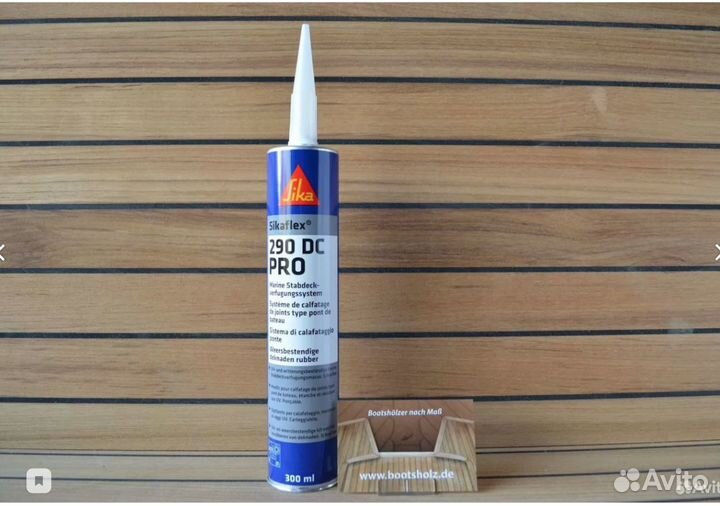 Натуральная тиковая рейка 8х70х2000 для палубы яхт