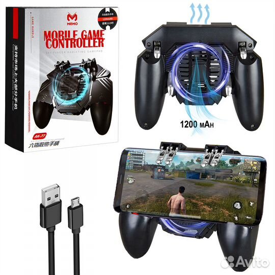 Джойстик для телефона, Триггеры