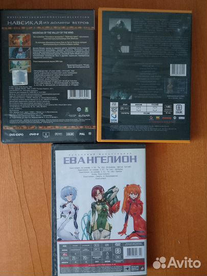 DVD диски аниме