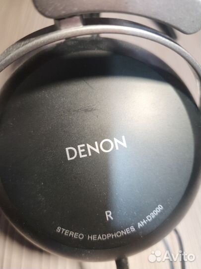 Наушники Denon AH-D2000