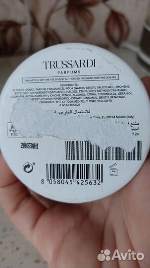 Парфюмерная вода Trussardi 60