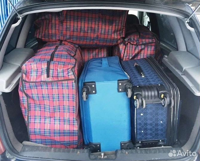 Малогабаритные перевозки