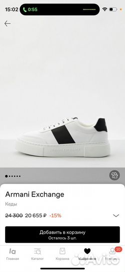 Кроссовки Armani Exchange 38 новые оригинал