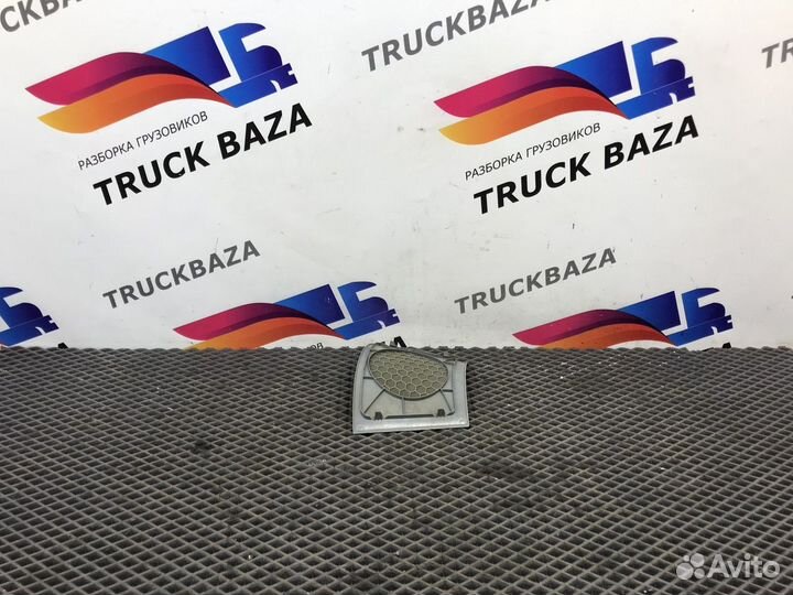 9438270140 Решетка динамика