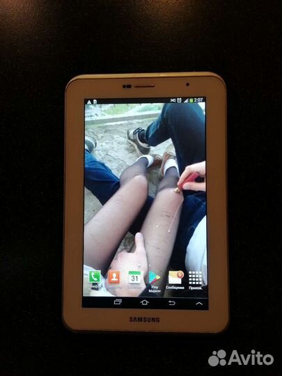 Samsung Galaxy Tab 2 7.0