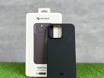 Чехол Pitaka для iPhone 14 Pro Черный - 1500D