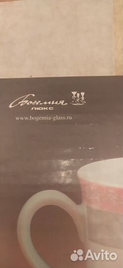 Сервиз чешский столовый 37 предметов