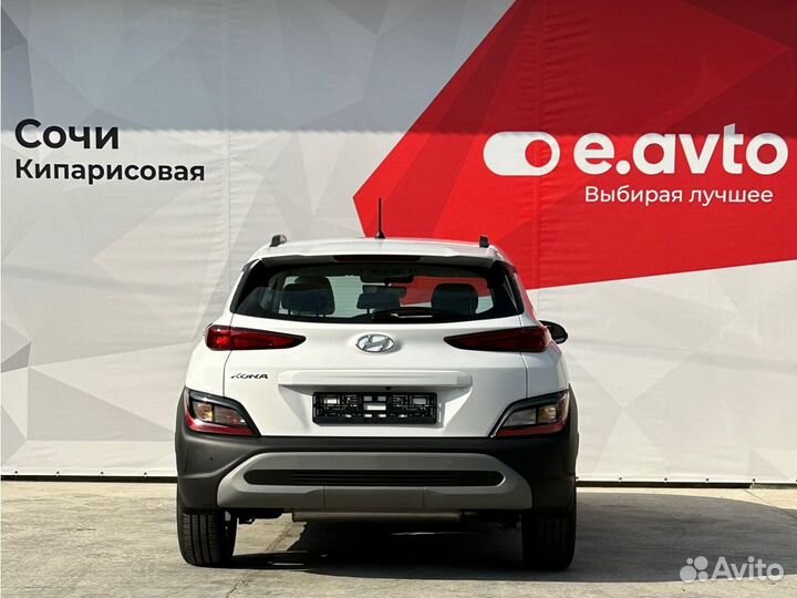 Hyundai Kona, 2022