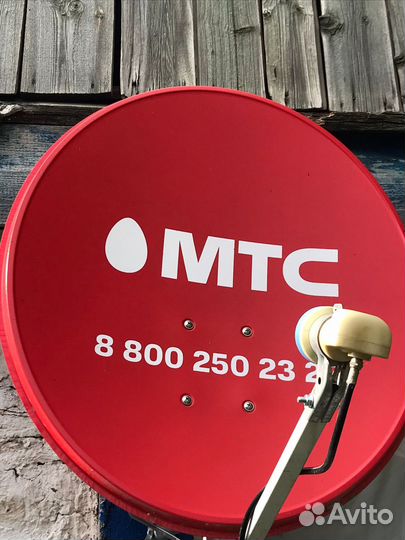 Спутниковая тарелка МТС с роутером