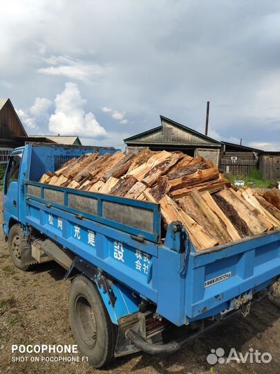 Продам перегной хорошего качества