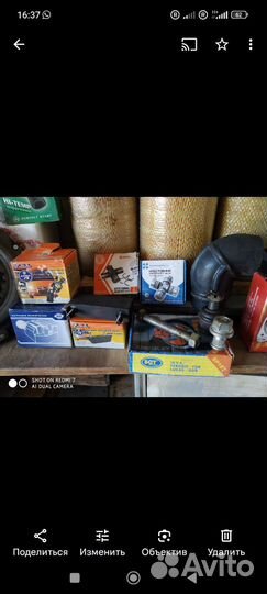 Колодки передние для Газели