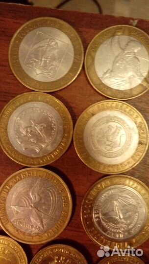 Монеты юбилейные