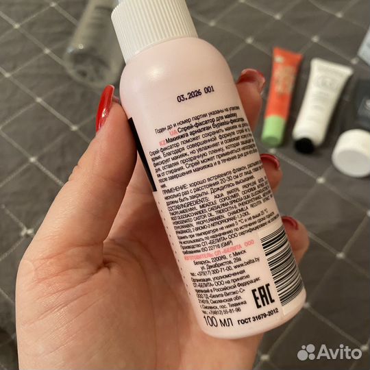 Набор косметики