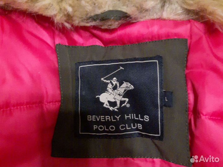 Парка женская