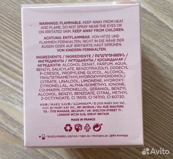 Духи женские mary kay