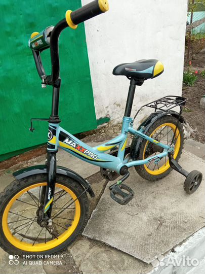 Детский велосипед бу