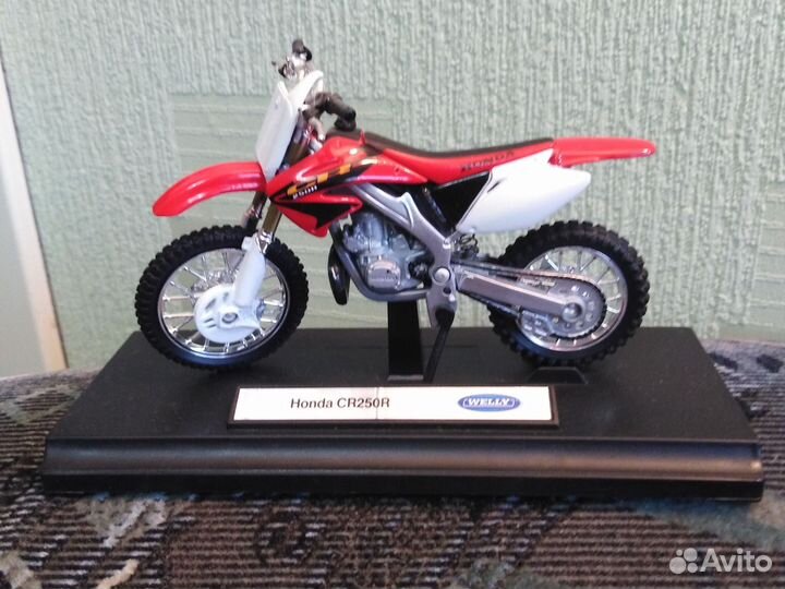 Honda CR 250 R