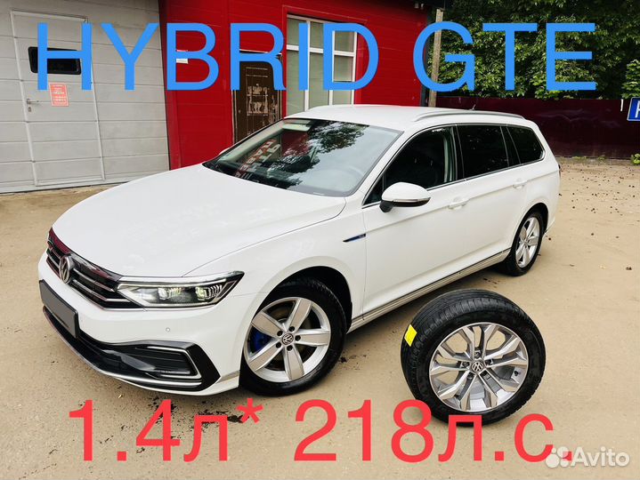 Volkswagen Passat 1.4 AMT, 2019, 95 662 км