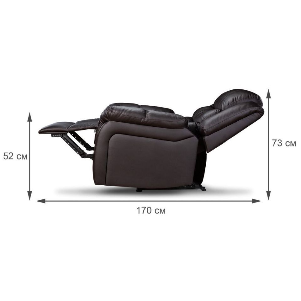 Кресло Brain Eco Recliner Armchair hyc032al-Low-II