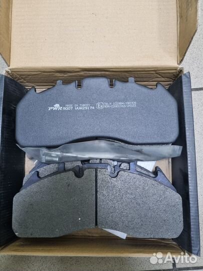 5007 Pwr колодки диск.29174 с р/к Рено Вольво