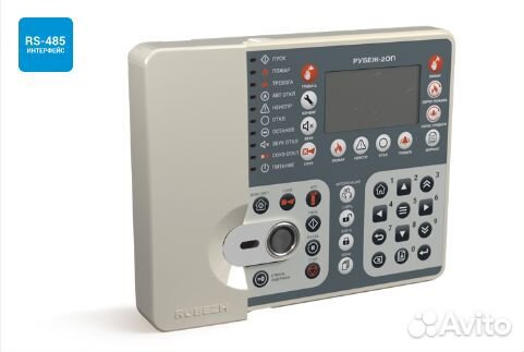 Рубеж 2оп r3 и другое об-е Рубеж