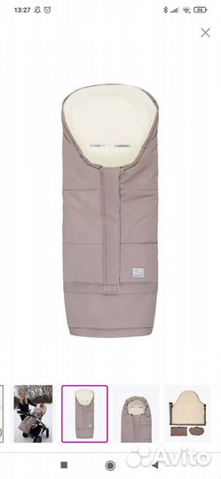 Зимний конверт в коляску на овчине