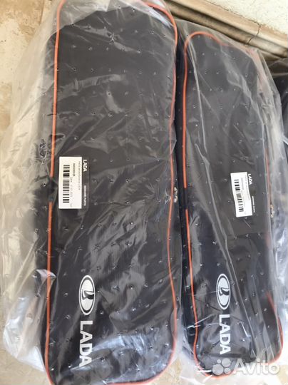 Набор автомобилиста ваз