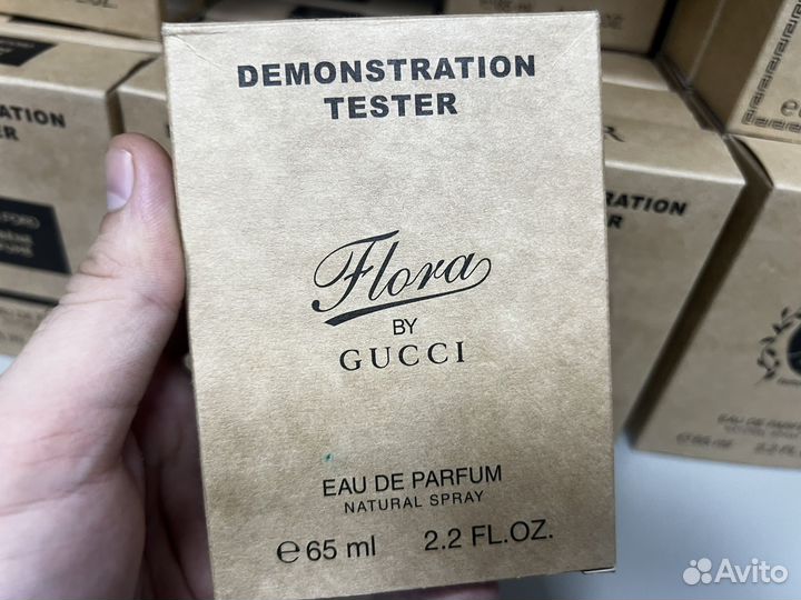 Gucci flora