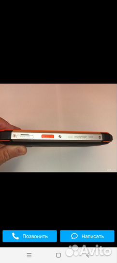 Blackview BV9700 Pro, 6/128 ГБ