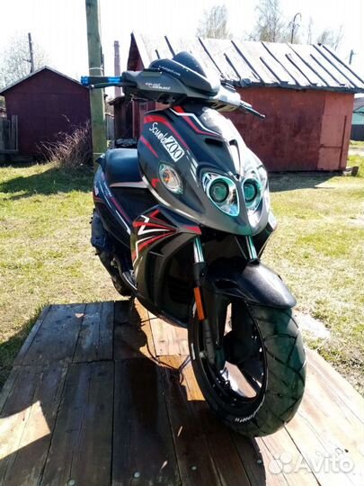 Продажа скутера