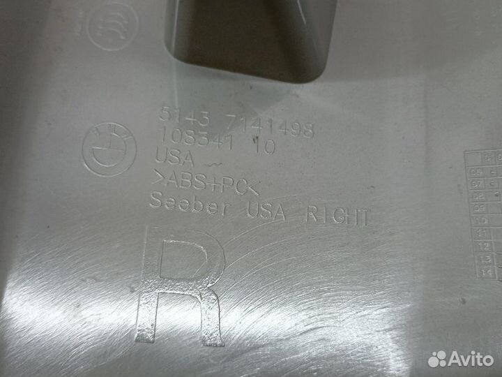 Обшивка багажника задняя правая Bmw X5 E70