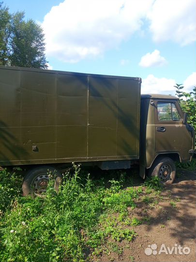 УАЗ 3303 изотермический, 2014