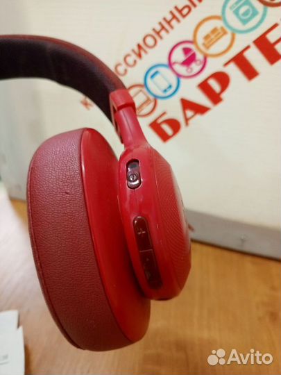 Наущники Bluetoth JBL 500w 150-126