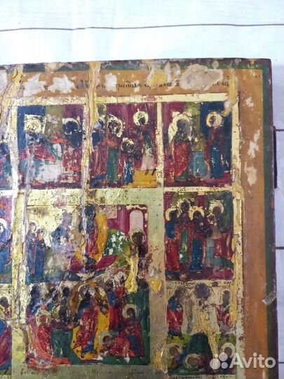 Икона Старинная Праздники