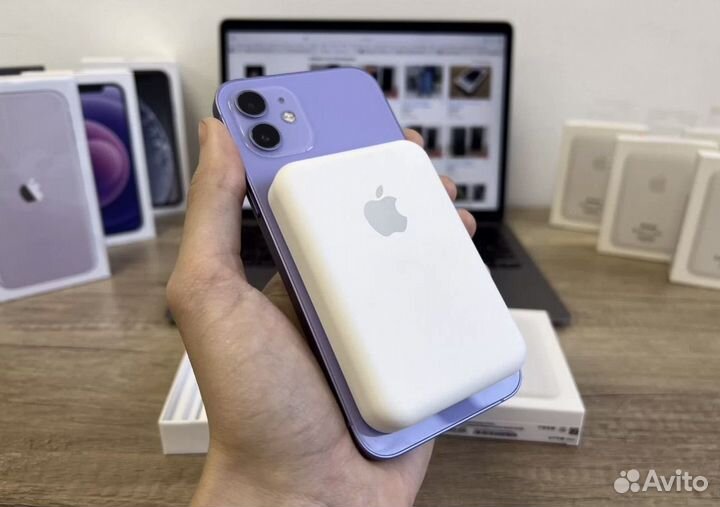 Magsafe battery pack 5000mah apple